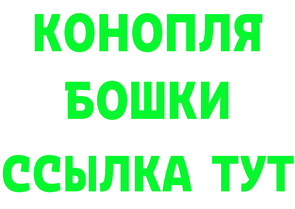 Галлюциногенные грибы Psilocybine cubensis ТОР это мега Россошь